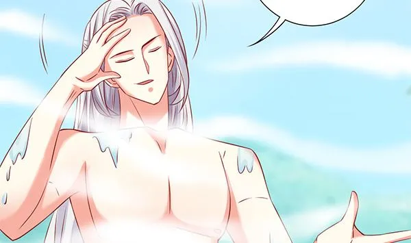 第68话 温泉澡 第68页