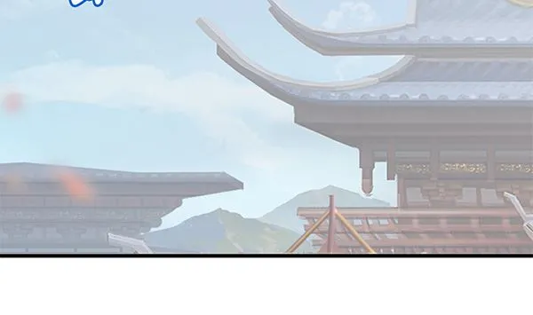 第68话 温泉澡 第71页