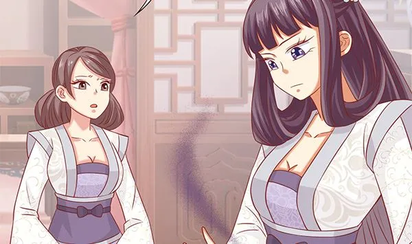 第68话 温泉澡 第73页