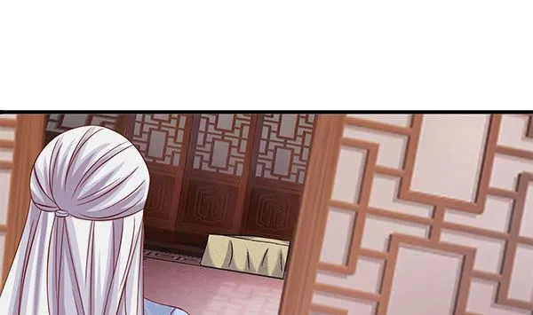 第69话 太会勾引人？ 第43页