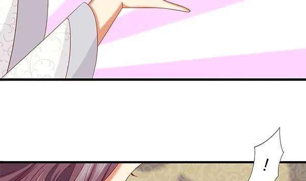 第69话 太会勾引人？ 第59页