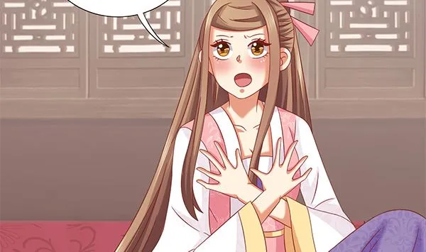 第70话 到底怎么回事 第25页