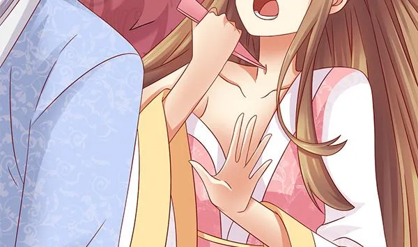 第70话 到底怎么回事 第46页