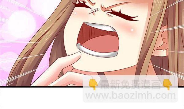 第70话 到底怎么回事 第65页