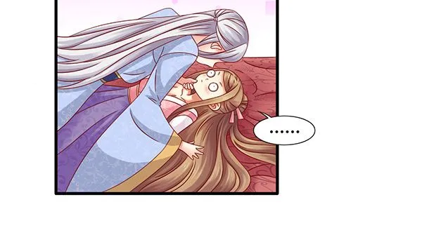 第70话 到底怎么回事 第67页