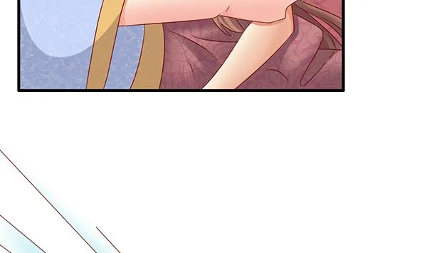 第71话 我会很温柔的 第46页