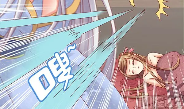 第71话 我会很温柔的 第51页