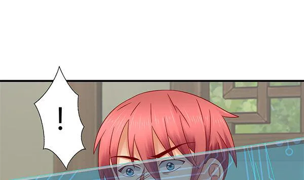 第72话 妖术？ 第8页