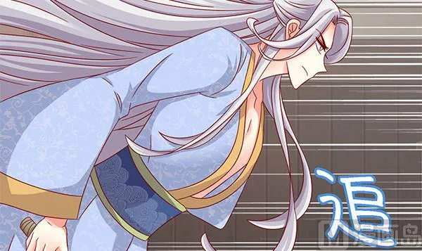 第72话 妖术？ 第36页
