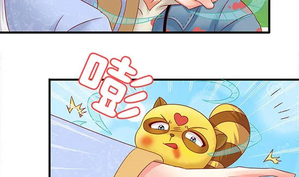 第72话 妖术？ 第50页