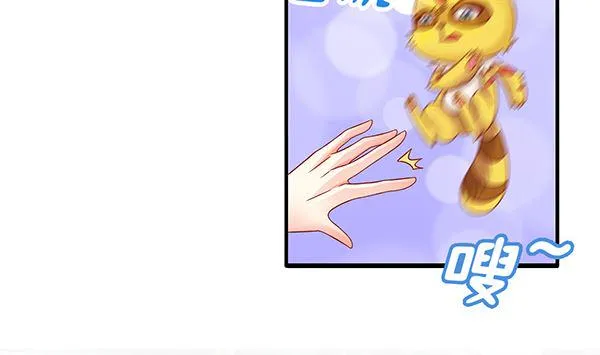 第72话 妖术？ 第53页