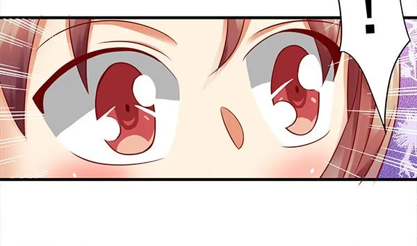 第73话 我真是游戏天才 第41页