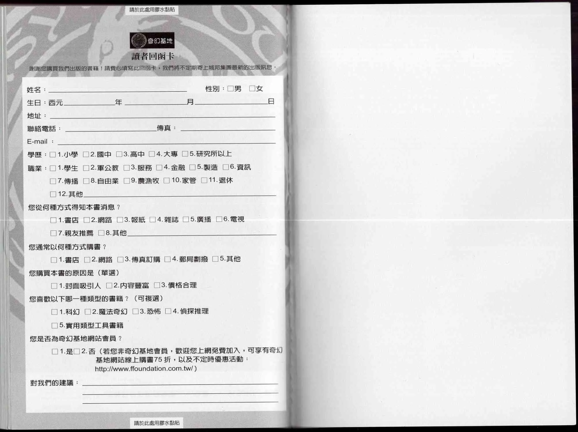 1卷 第115页
