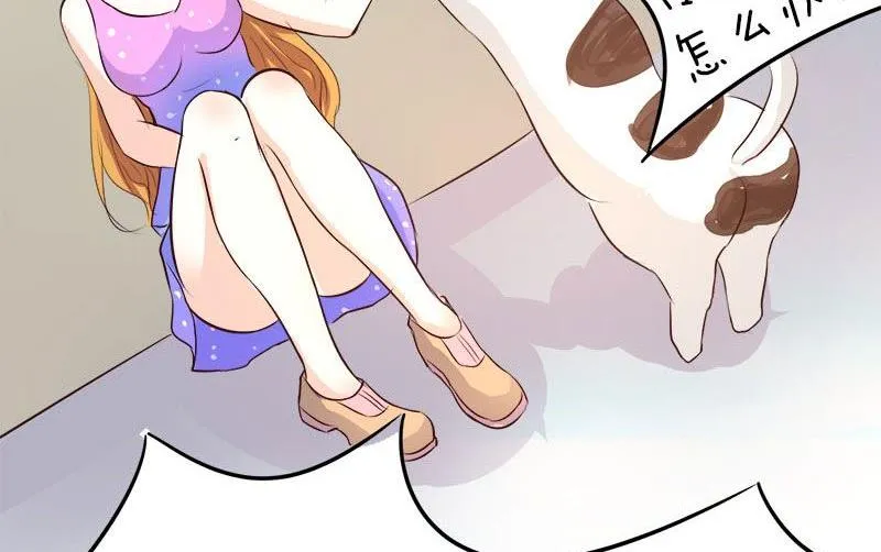 第6话 第8页