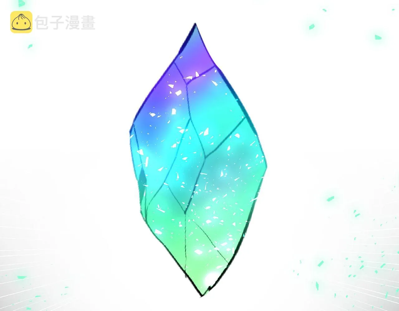 外传16 我只要你们 第78页