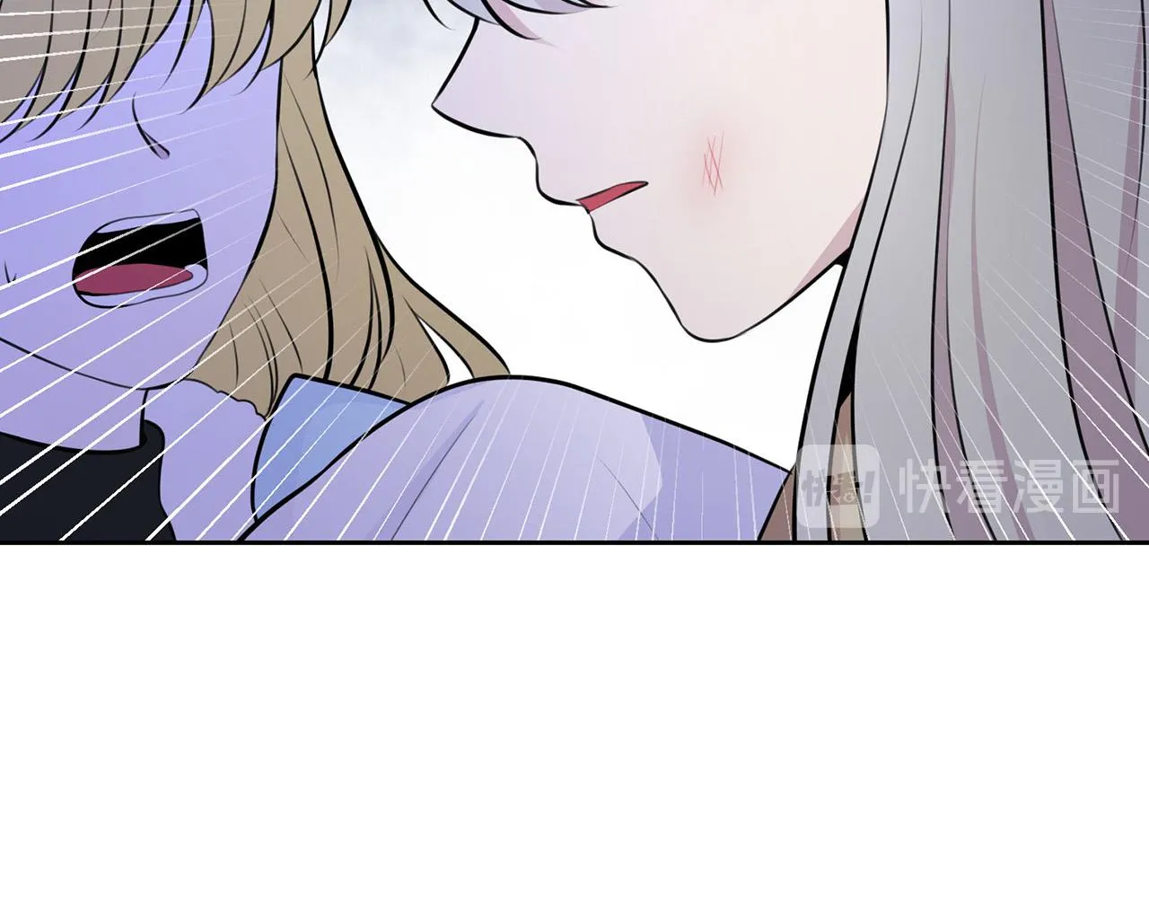 外传14 拯救龙崽！ 第170页