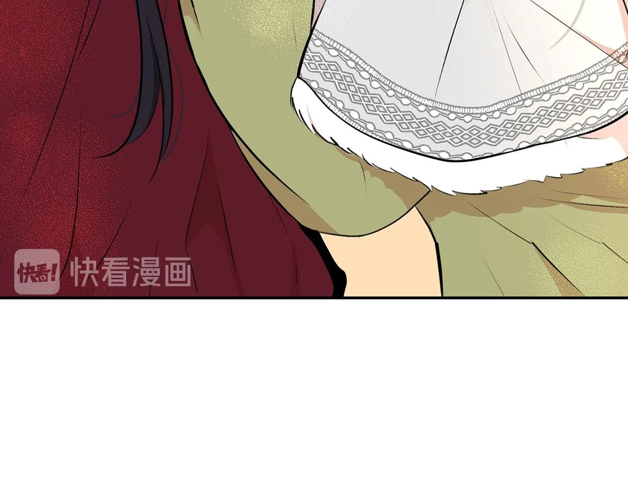 外传13 公然抢龙崽！ 第67页