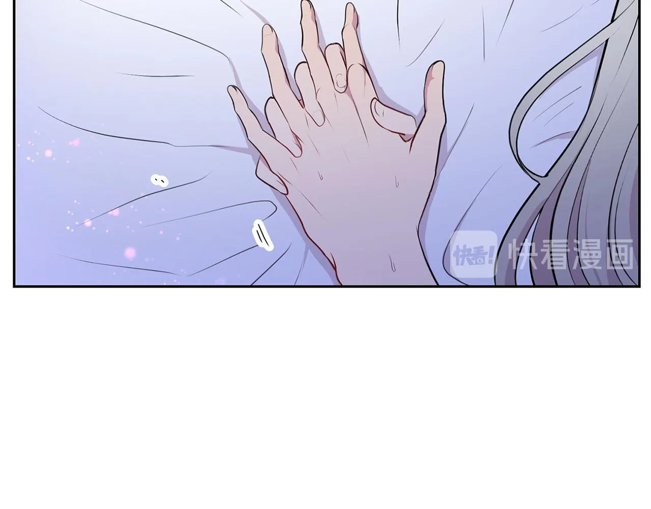外传12 极光要出现了！ 第2页