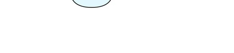 外传11 甜蜜一夜～ 第26页