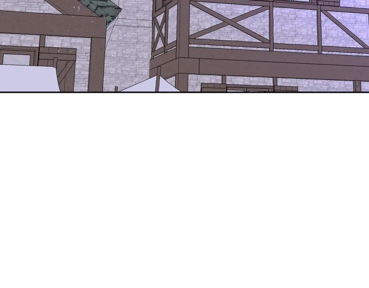外传11 甜蜜一夜～ 第83页