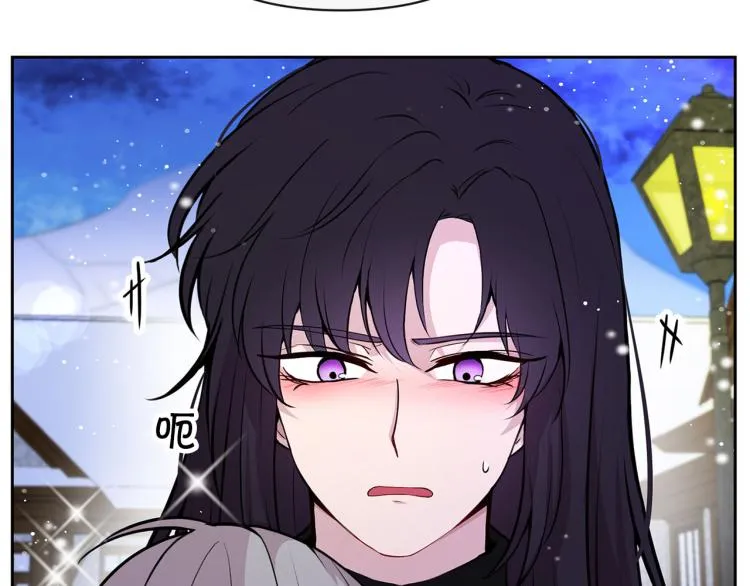 外传10 甜蜜蜜的棉花糖 第140页