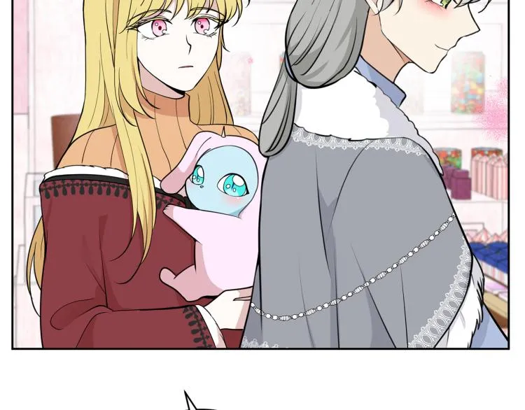 外传8 给龙宝宝取名 第114页