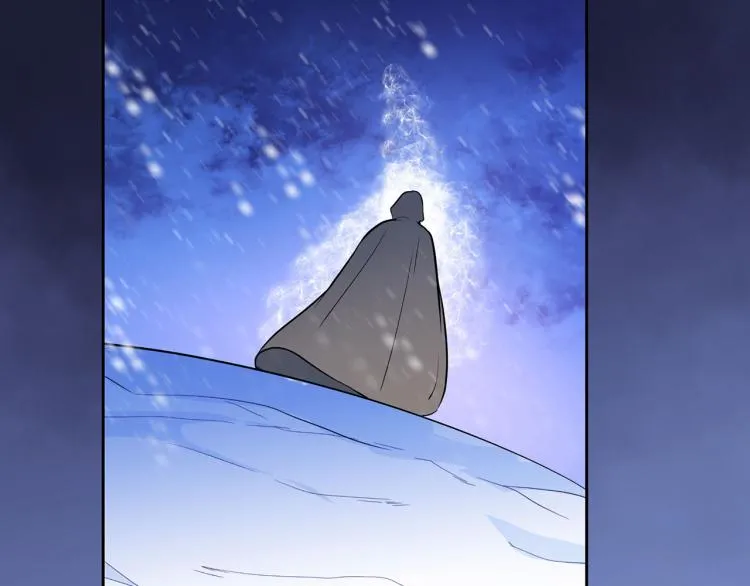 外传8 给龙宝宝取名 第125页