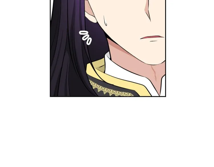 外传7 意外睡着 第68页