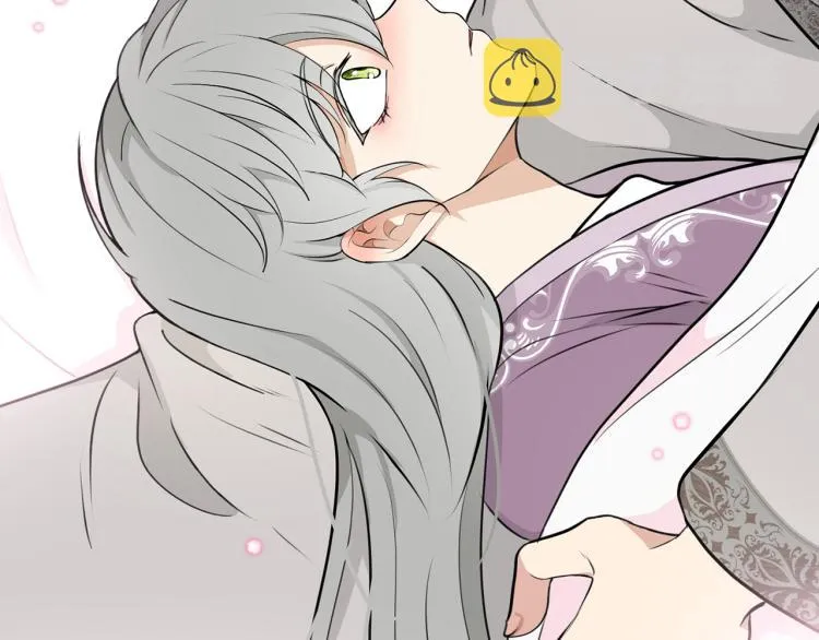 外传7 意外睡着 第134页