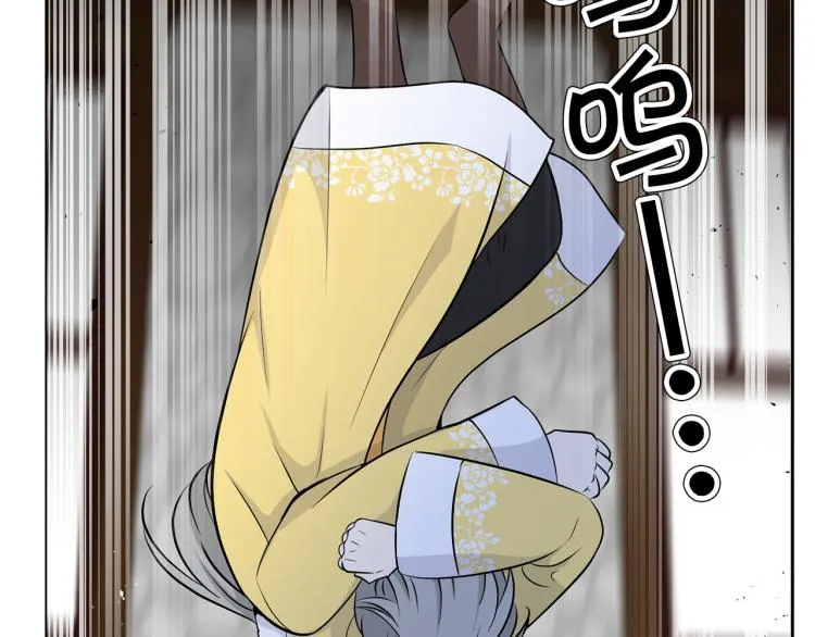 外传5 危机时刻！ 第107页