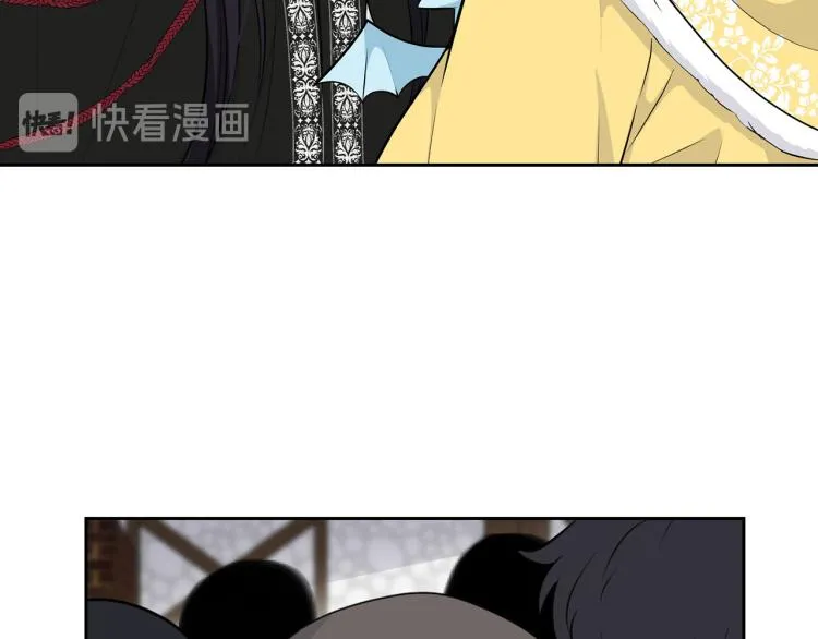 外传5 危机时刻！ 第135页