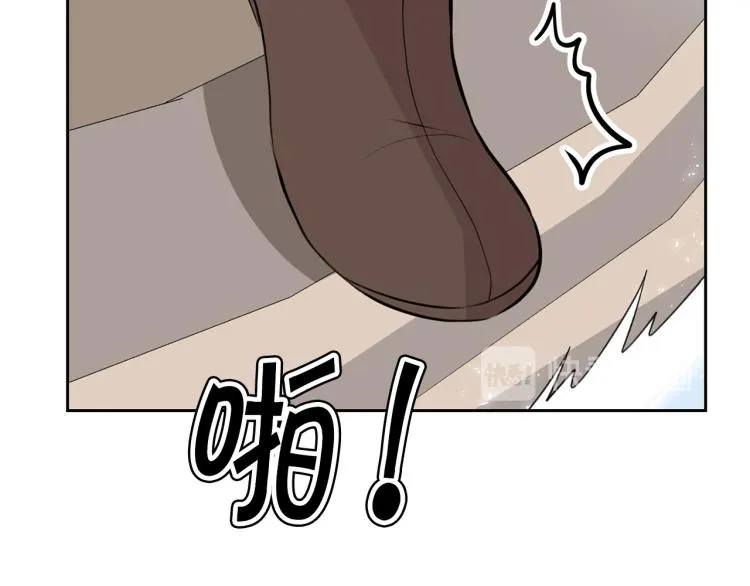 外传4 萌宝离家出走 第124页