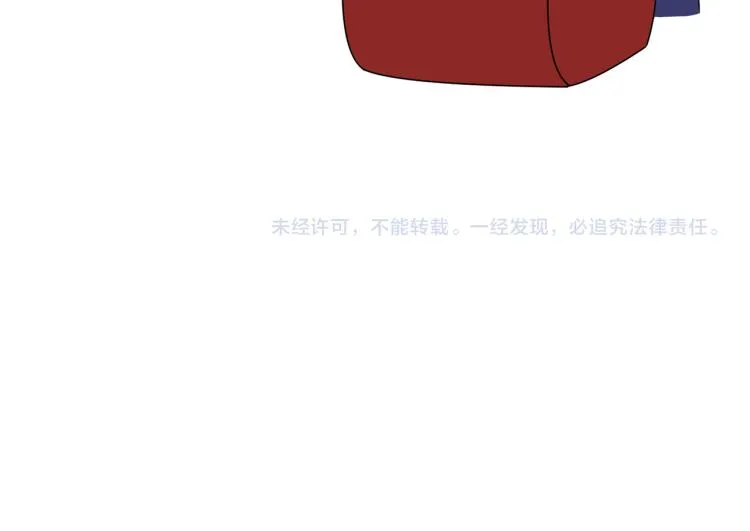 外传4 萌宝离家出走 第158页