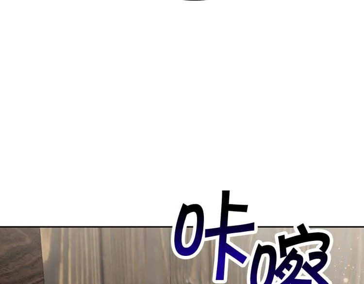 外传3 温馨一家人 第68页