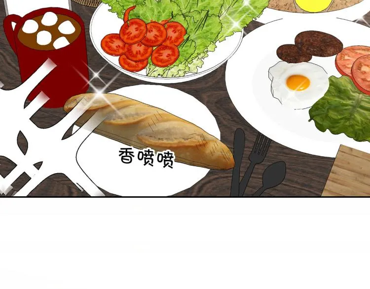 外传3 温馨一家人 第126页