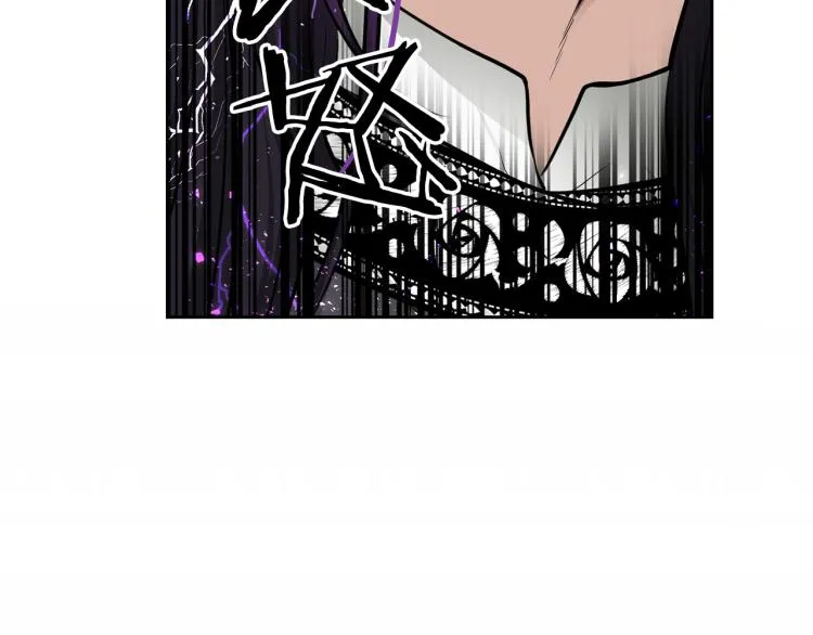 外传2 抛弃龙崽？ 第83页