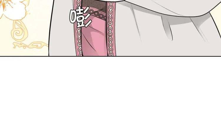 外传2 抛弃龙崽？ 第171页
