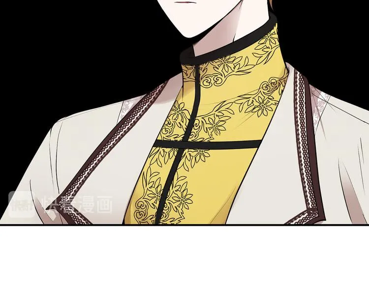 第46话 安慰 第22页