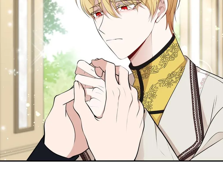 第46话 安慰 第87页