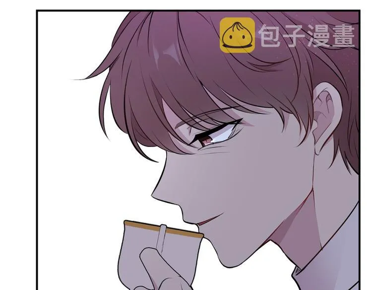 第46话 安慰 第141页