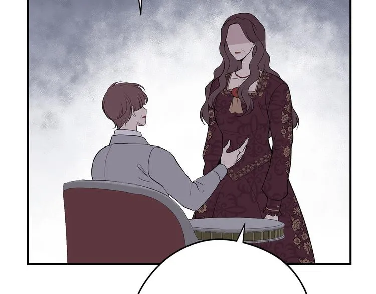 第46话 安慰 第152页