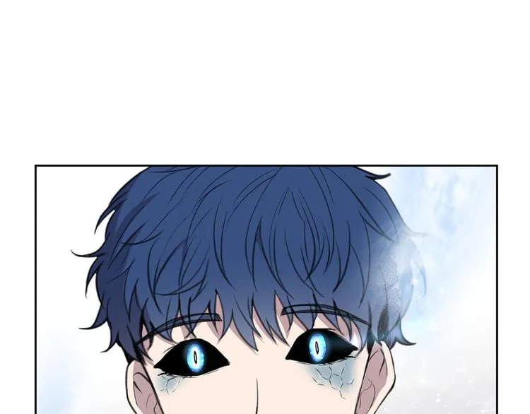 第3话 是皇子殿下啊？ 第15页