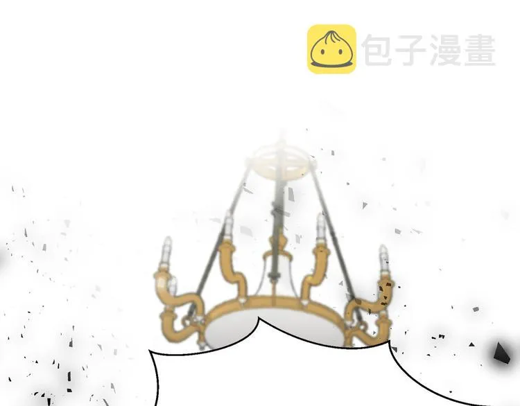第4话 你，不对劲哦 第124页