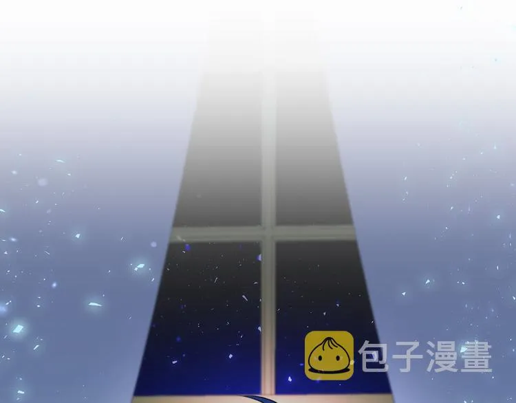 第41话 第一眼是你 第8页