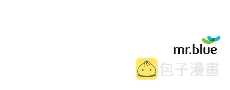 第41话 第一眼是你 第138页