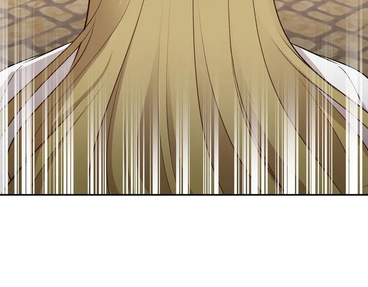 第44话 兑现诺言 第33页