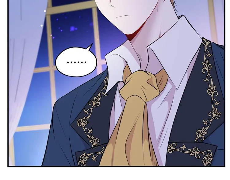 第45话 这谁顶得住？ 第49页