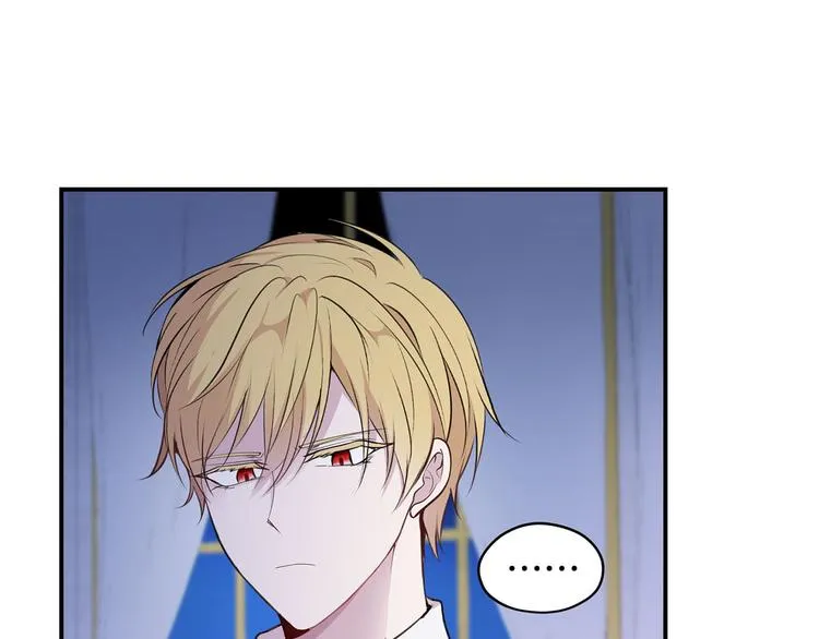 第45话 这谁顶得住？ 第56页