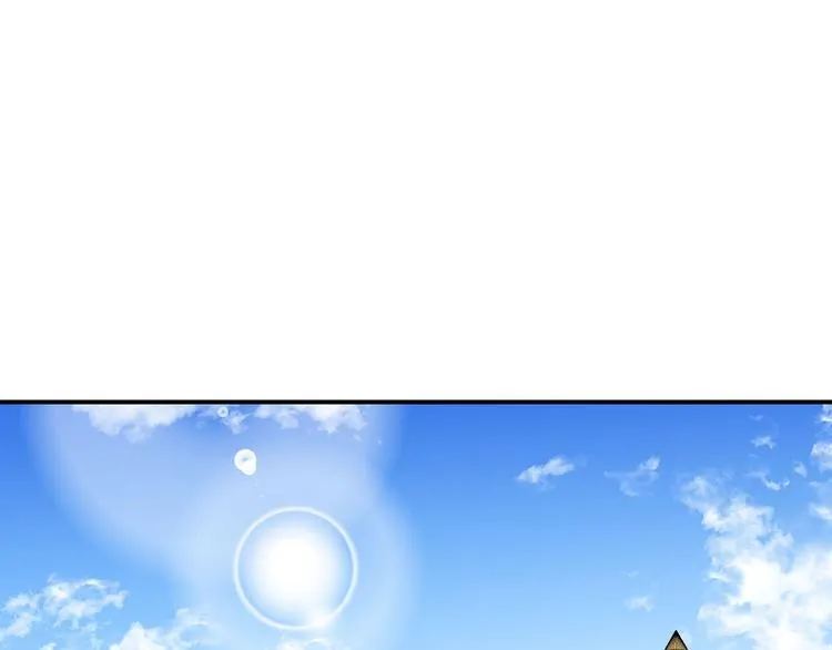 第45话 这谁顶得住？ 第76页