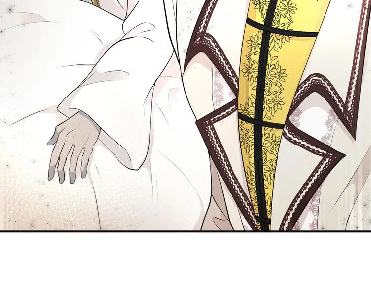 第45话 这谁顶得住？ 第147页